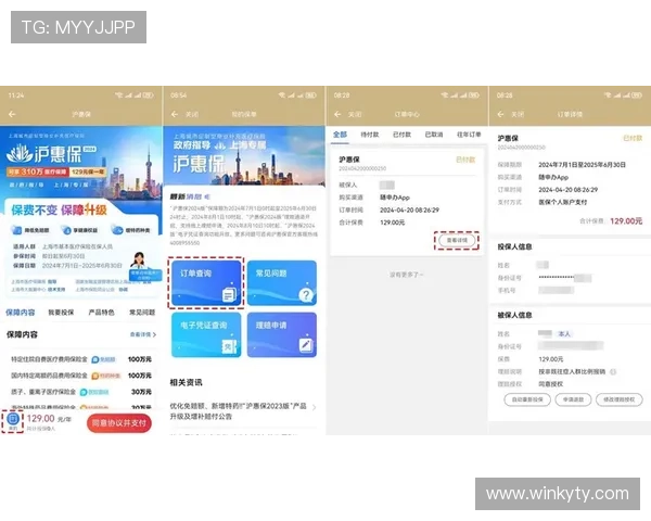 开云官方链接最新入口，便捷访问全球奢华品牌官方网站推荐