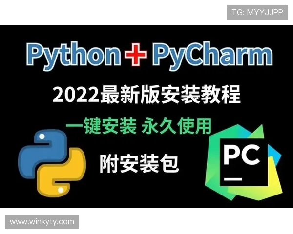 开云登陆了多平台同步支持，轻松实现账号一键登录与管理