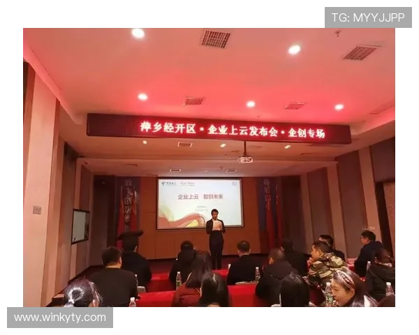 上海开云集团在奢侈品行业中的竞争优势与品牌价值提升策略详解上海开云集团如何通过创新营销实现品牌全球化扩展上海开云集团在中国奢侈品市场中的机遇与挑战分析
