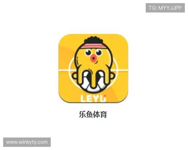 乐鱼体育app在线注册流程详解让新用户快速上手享受丰富体育内容