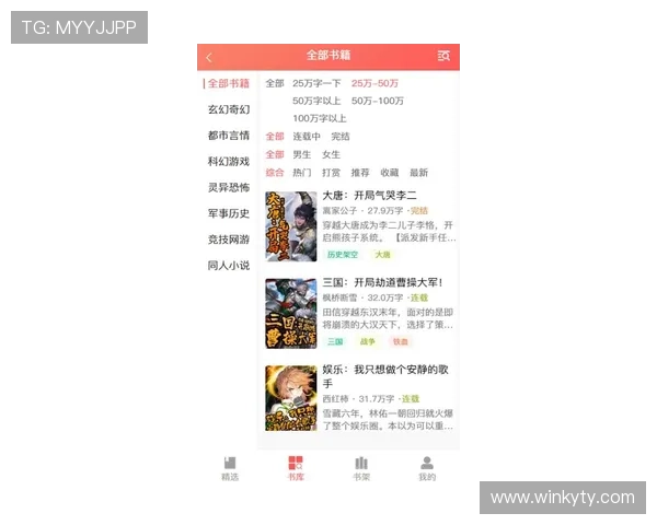 开云投注app安全性分析与用户隐私保护措施全面介绍保障你的资金与信息安全