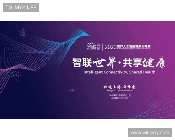 开云最新网站登录失败的原因分析及应对措施，确保顺利进入平台体验
