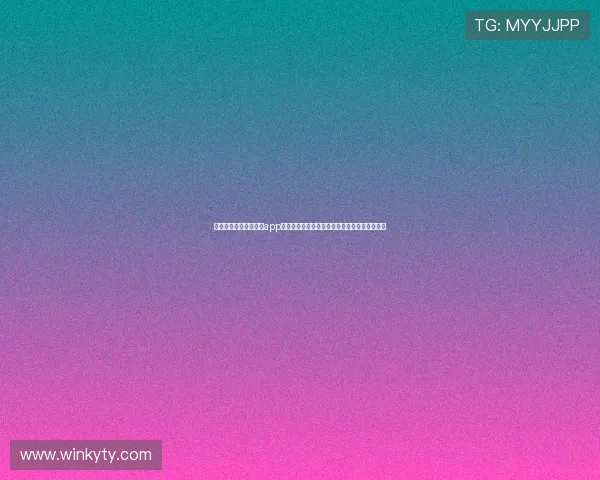 世界杯期间必备的开运app手机版哪个好助你轻松分析比赛走势与预测结果